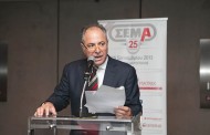 γιώργος καραβίας: οι μελλοντικές προκλήσεις των μεσιτών ασφαλίσεων, 25 χρόνια μετά την ίδρυση του ΣΕΜΑ