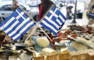 Bild: Η Ελλάδα θα κερδίσει 7 δισ. από φόρους, ολιγάρχες, λαθρεμπόριο