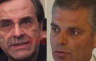 ο αντ. σαμαράς, ο βαγ. λουκέρης και η ημερομηνία λήξης