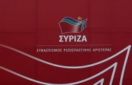 ένα βήμα μπροστά, αλλά πρέπει να συνεχίσουμε