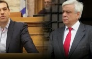 παυλόπουλος: η νέα ψυχρολουσία…