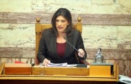 ένταση στη βουλή για την άρση ασυλίας του άδωνι (vids)