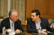 υποχρεώσεις έχουν και η κομισιόν - εκτ