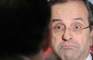 η μεταμοντέρνα χούντα του αντ. σαμαρά