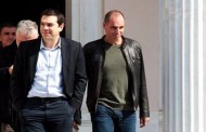 «έχοντες και κατέχοντες» καλούνται στο ταμείο
