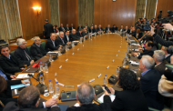 το σχέδιο μεταρρυθμίσεων