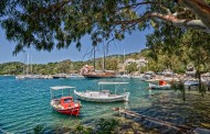 που πρέπει ν αράζει το καράβι στο βαθύ ιθάκης