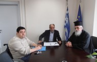 δελτία τύπου ΠΔΕ, 3η μαρ 2015 ( μητρόπολη ηλείας -   ευρωπαϊκό προγράμμα “iris
