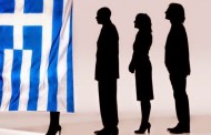 «ευρώ πάση θυσία ή εθνικό νόμισμα με θυσίες;»