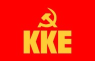 ευρωκοινοβουλευτική ομάδα κκε:  ερώτηση για τα προβλήματα στην ακτοπλοϊκή σύνδεση των νησιών