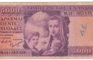 40 μέρες αριστερής κυβέρνησης: ανάγκη στρατηγικής αποσαφήνισης και ετοιμότητας για ρήξη