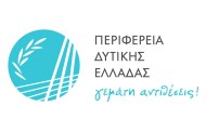 δελτία τύπου ΠΔΕ, 16η απρ 2015 (δηλώσεις κτηνιάτρου εκτροφής - xylella fastidiosa)