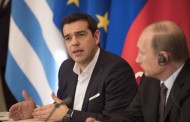 το μήνυμα πούτιν – τσίπρα στην ευρώπη με το σχέδιο greek stream