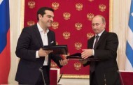η σκληρή ναζιστική ιστορία πίσω από το δώρο πούτιν στον τσίπρα