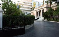 μαξίμου: δεν υποχωρούμε από τις «κόκκινες γραμμές»
