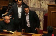 ψηφίστηκε η πράξη νομοθετικού περιεχομένου για τα διαθέσιμα