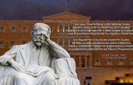 ξεσηκωθείτε έλληνες, πολεμείστε τον καπιταλισμό, σταθείτε δίπλα στον τσίπρα (7 music vids)