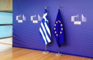 η διαπραγμάτευση και η προπαγάνδα τρόμου