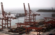 lloyd's list, april 8th 2015 (greek government pledges to plough ahead with piraeus port sale)