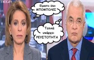 «είμαστε όλοι μπόμπολες»…