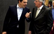 πρόκριμα για ρευστότητα, σκαλί για συμφωνία διεξόδου