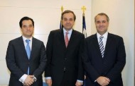 ο μεγάλος ασθενής