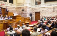 στο φως η πρώτη έκθεση της επιτροπής για το δημόσιο χρέος