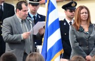 ευχαριστήρια από διευθυντή επαλ ιθάκης, καχρίλα ορέστη κλπ