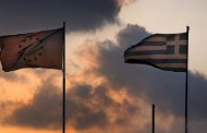 ο μυστικός φόβος της ευρώπης για την ελλάδα