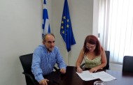 δελτία τύπου ΠΔΕ, 21ης ιούλη 2015 (ορκίστηκε νέα περιφερειακή σύμβουλος - καταπολέμηση της φτώχειας )