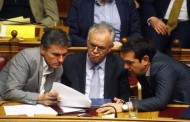 καυτός αύγουστος