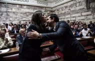 συνεδριάζει η κοινοβουλευτική ομάδα του συριζα