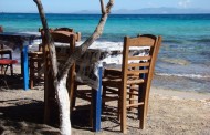 άκου, βόλφγκανγκ