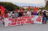 το κκε τιμά τους αγωνιστές κουγιανό και κουλουμπή στα μακρυώτικα