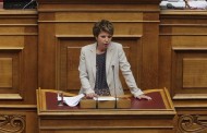 το βιογραφικό της όλγας γεροβασίλη