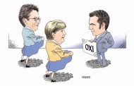 σκιτσάροντας την επικαιρότητα, 15η ιούλη 2015