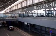 τα αεροδρόμια είναι ο μισός τουρισμός