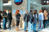 κκε για το πεντάμηνο «κοινωφελούς εργασίας»