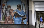telegraph: η Ελλάδα χρειάζεται «κούρεμα» 100 δισ. ευρώ – με αυτό το πρόγραμμα οι δανειστές δεν θα πάρουν πίσω ούτε ένα ευρώ