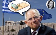 κατερίνα ακριβοπούλου: της συμφωνίας το κάγκελο