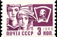 για τους «νεοκομσομόλους» της «λαϊκής ενότητας»