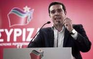 ξεκίνησαν οι εργασίες της πανελλαδικής συνδιάσκεψης του συριζα (vid)