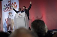 ιγκλέσιας: οι έλληνες θα στηρίξουν τον τσίπρα γιατί είδαν στο πρόσωπό του ένα λιοντάρι