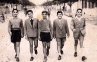 η ελλάδα πια δε μας πληγώνει