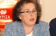   στο θιάκι η βουλευτής αφροδίτη θεοπεφτάτου