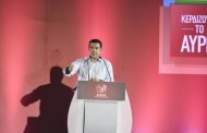 αλ. τσίπρας: να μη διανοηθεί κανείς να παρέμβει στο έργο της δικαιοσύνης (vid)