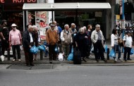 η μπάλα σε σένα τώρα αλέξη να υποστηρίξεις τον έλληνα