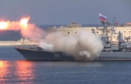 οι ρώσοι ξεκίνησαν ναυτικούς βομβαρδισμούς στη συρία – εξαπολύουν πυραύλους από την κασπία θάλασσα (pics/vids)