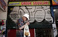 λάκης λαζόπουλος: άλλο φτωχός, άλλο μαλάκας