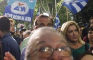 παύλος παπαδάτος: η «τεκνατζού» νδ